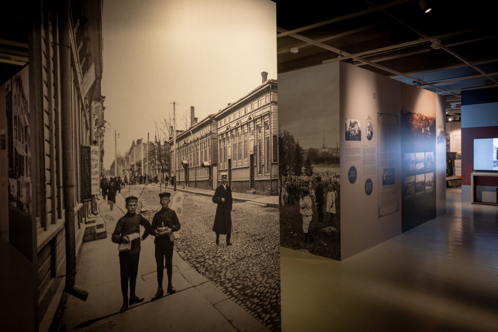 A photo exhibition space.